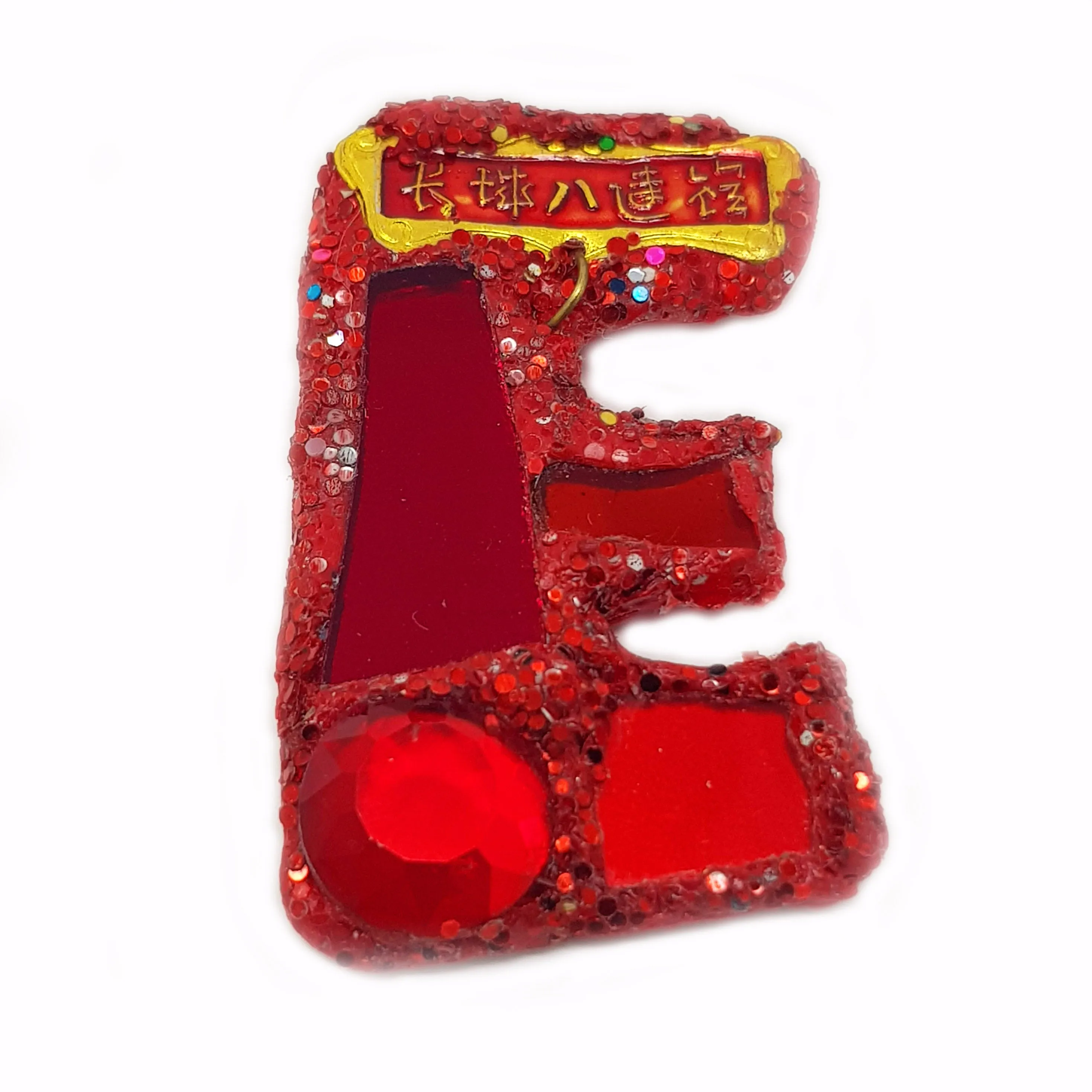 LETTER E - RED BROOCH